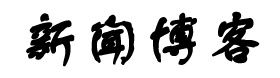高邑县新闻网